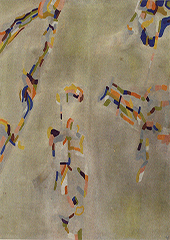 Димитар Стојчевски - Необична Цивилизација