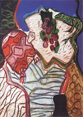 Глигор Чемерски - Срт